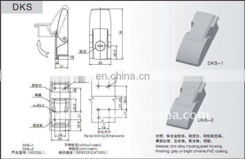 DKS & DK604 ZDC Matt Chrome Metal Toggles Latch