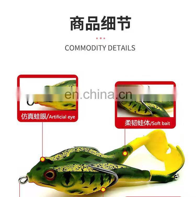 Byloo China Famous Mini High Quality Realistic 3d Rubber Top Water Floating Jump Minnow Plastic Jigging Lucana Soft Frog Fishing