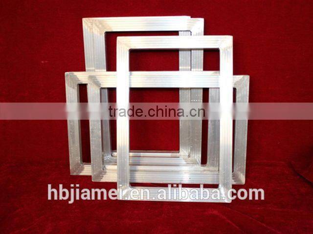 China manufacturing aluminum frame for silk screen printing/silk screen frames