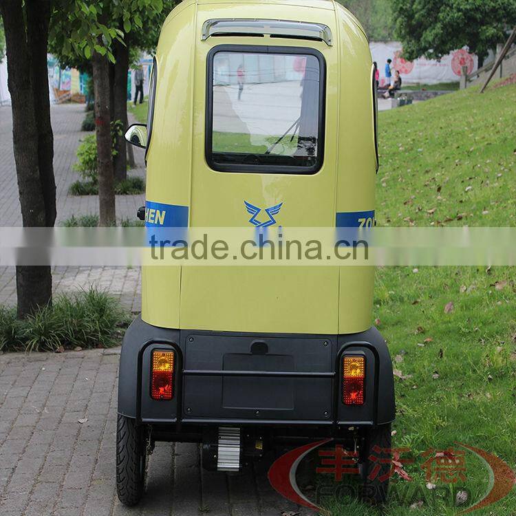 Three Wheel Electric Scooter Passenger Tricycle