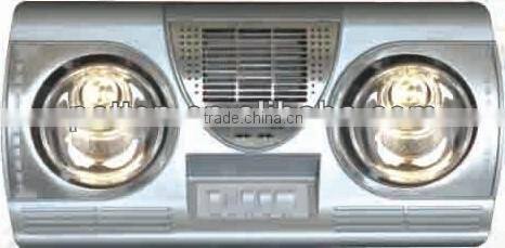 Wall Mounted mini bathroom heater lingpu 616 /3 in 1 functions/infrared lamp heater/light/fan