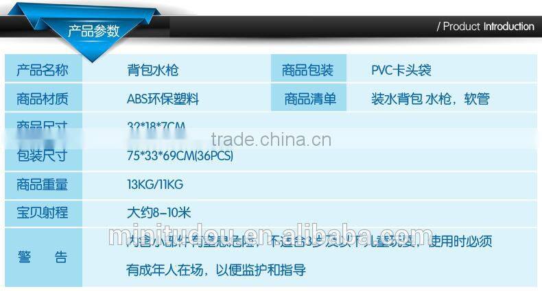 new products on china market summoys for kids beach toys