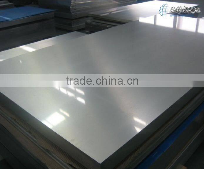 cold rolled 310 stainless steel plate made in china