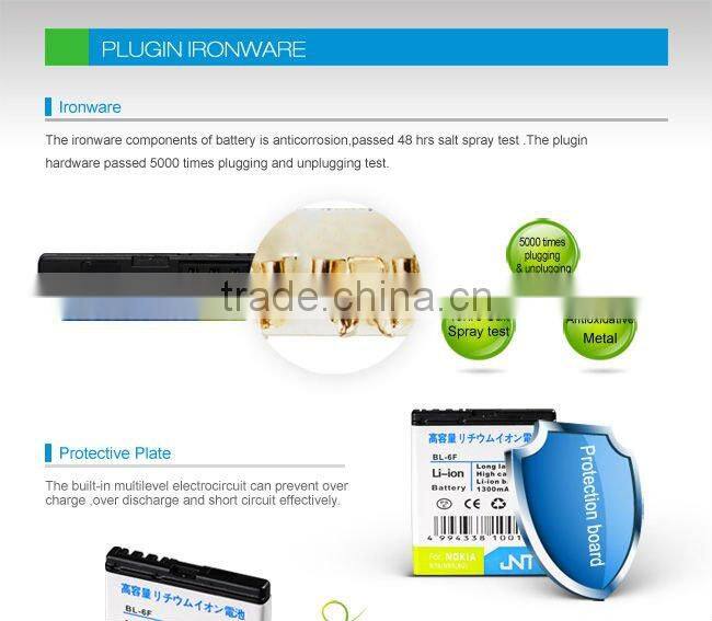 mobile battery BL-6F for Nokia N95 8G