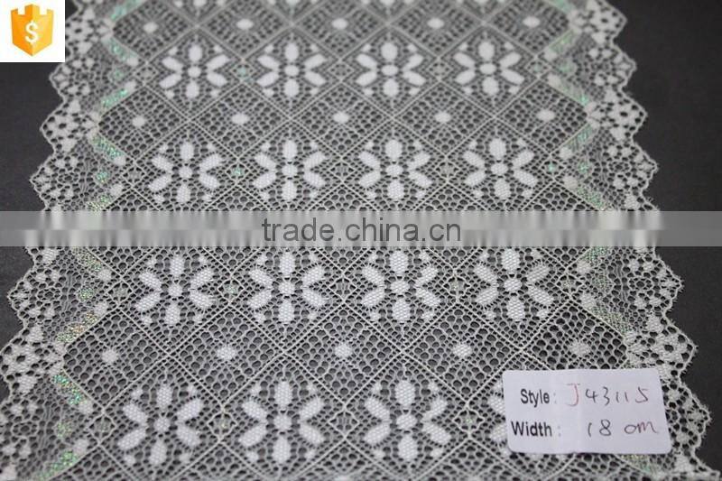 fancy designs nylon lace fabric for women plain,french style warp knitting lace fabric