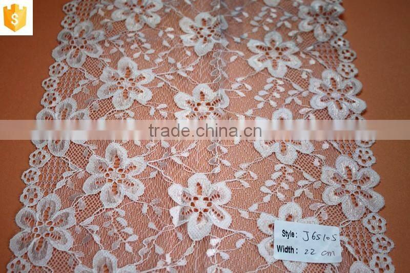 2016 lastest for sale afriacan lace fabric