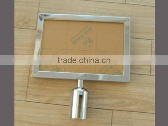 Stainless Steel Frame for Self Retractable Belt Stand