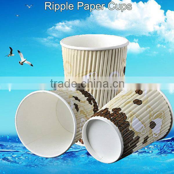 Ripple Paper Cups China Best Ripple Paper Cups Suppliers
