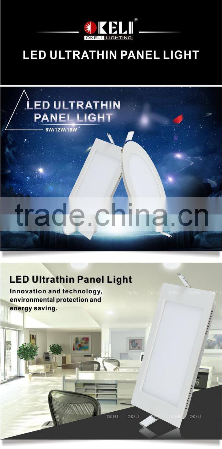 2015 factory wholesale ultra thin led light panel,6w 12w 18w recessed flat panel led light