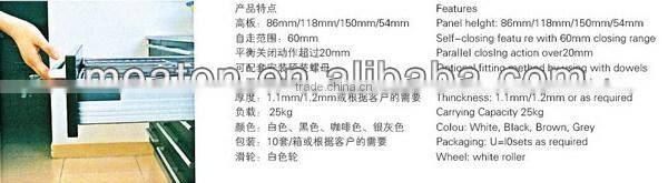 Fashion discount metal box drawer slider