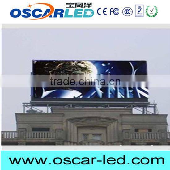 p14 club xxx video lighting led display new technology led xxx videos display live video xxx display
