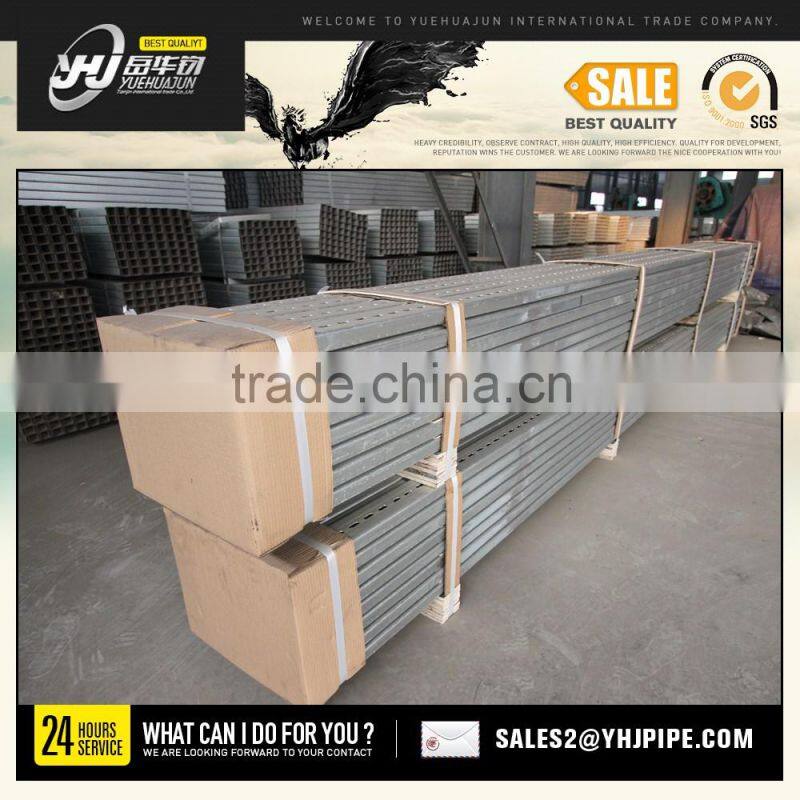 metal roof support bracket/Solar panel flat roof mounting supports