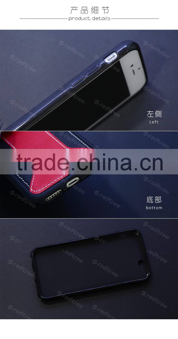 pu card holder tpu mobile case for iphone 6
