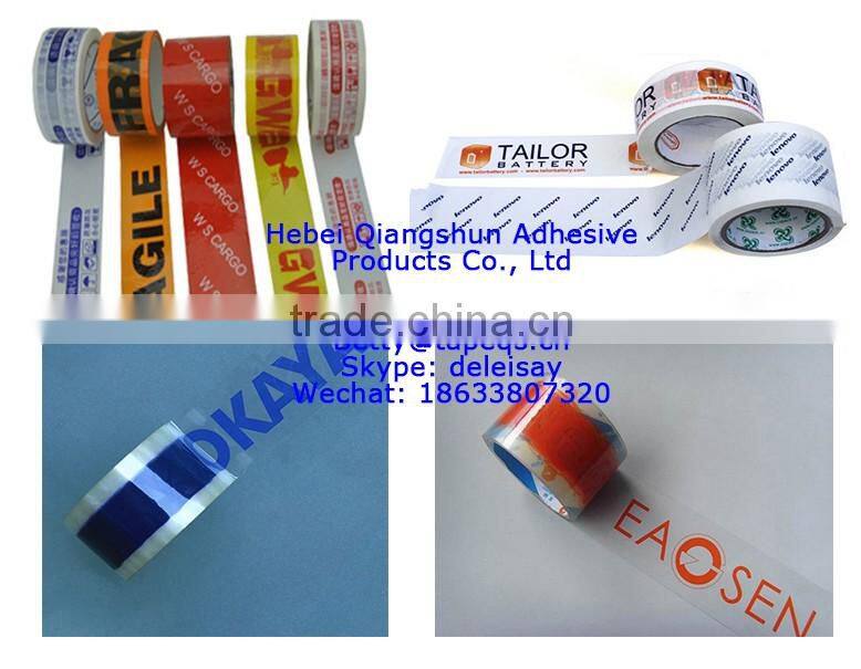 Fragile White Tape
