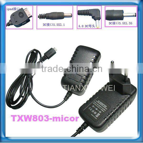12V 1.5A Travel Adapter,For Acer A701 Power Adapter,18W Tablet Adapter Manufactures&Suppliers