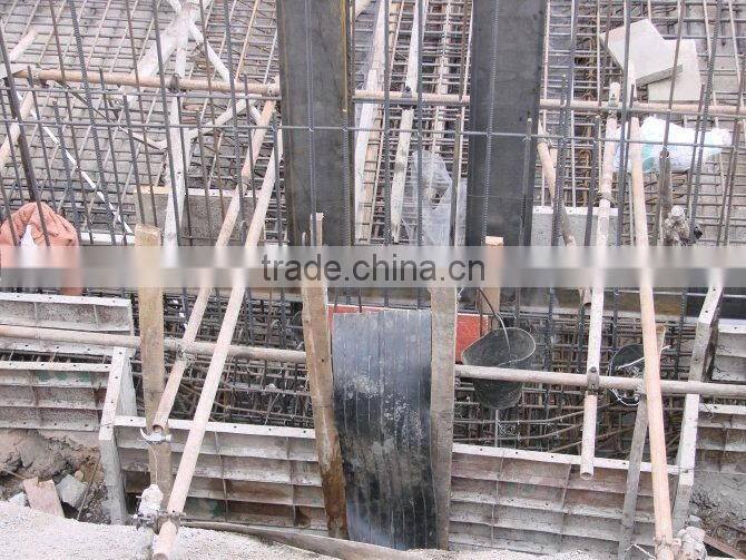 water expanding PVC waterstop water stop in China (HOT)