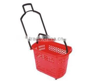 Supermarket shopping basket