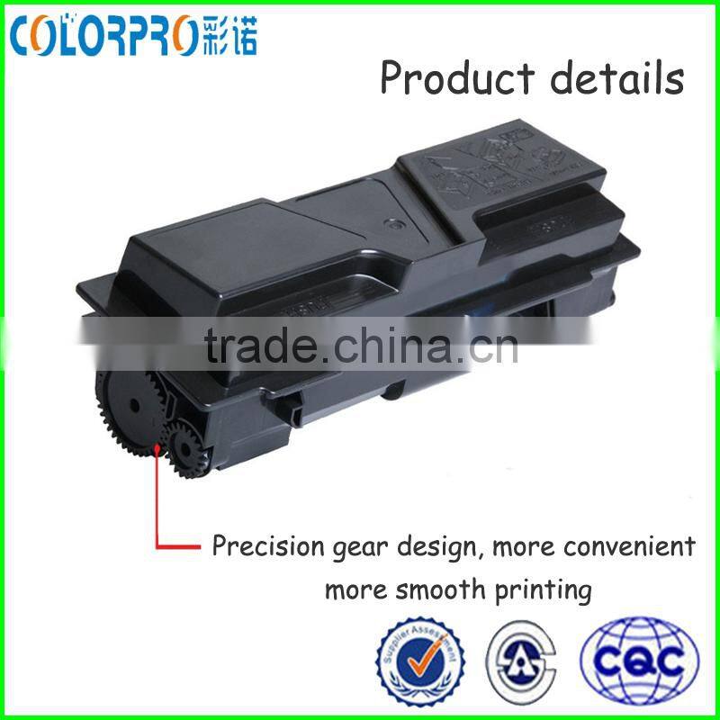 Toner cartridge TK-583 for Kyocera PRINTER FS-C5150/5205DN