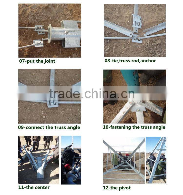 Three Wheels and Four Wheels Towing Pivot Agriculture Irrigation System for Sale