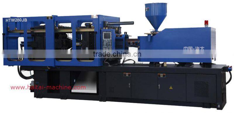 HTW280/JB Servo System Energy Saving injection moulding equipments