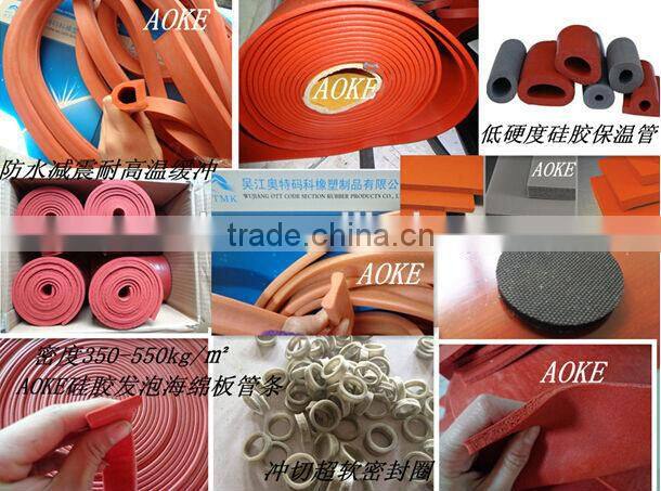 Low hardness silicone foam seal strip