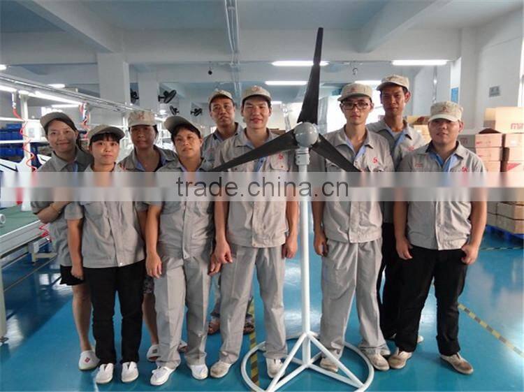 300w qingdao household horizontal axis wind mill turbine generator