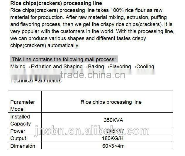 crunch rice chips making extruder