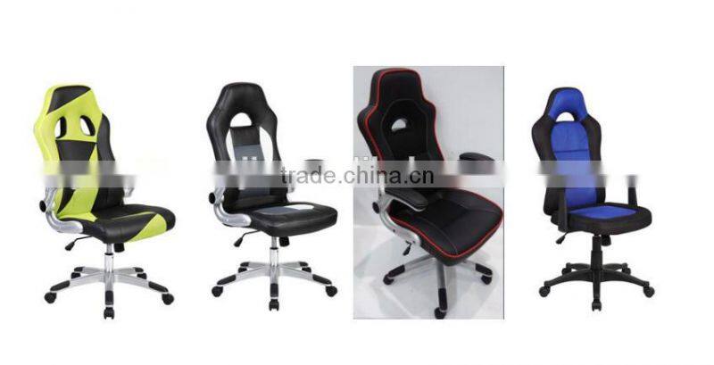 Hot Seller of Computer Chair With Armrest