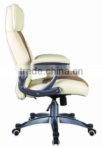 Executive Office Chair High Back RJ-8610A