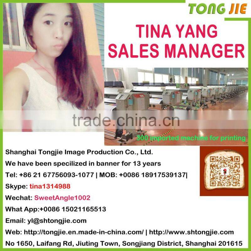 outdoor advertising promotion flag