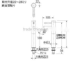 Wonderful wash basin of KAKUDAI is special quality and use long time