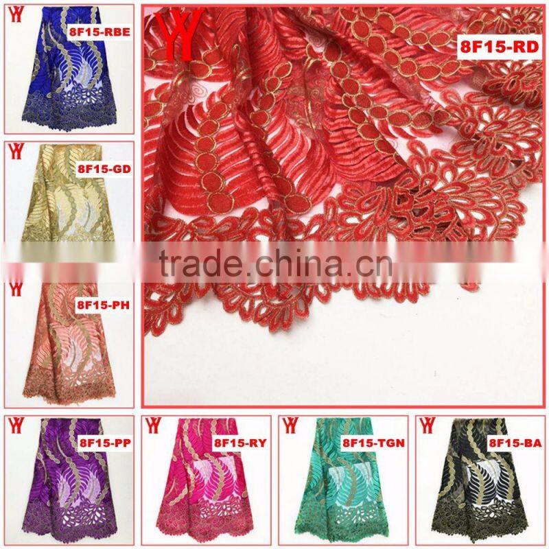 High quality organza lace with stone organza lace fabric wedding dress