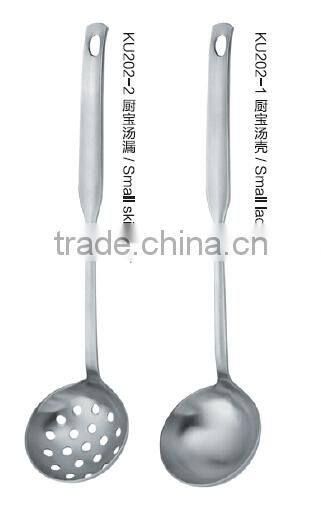 Stainless steel skimmer ,ladle , Kitchenware