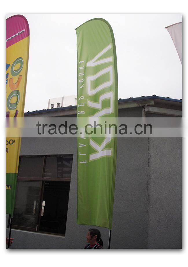 Feather Advertising Sail Outdoor Banner Flag