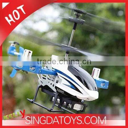 MJX T-Series T654 Avatar Style 4CH Infrared Control Helicopter