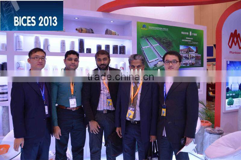 Excavator Filters HYUNDAI:11LB-20310