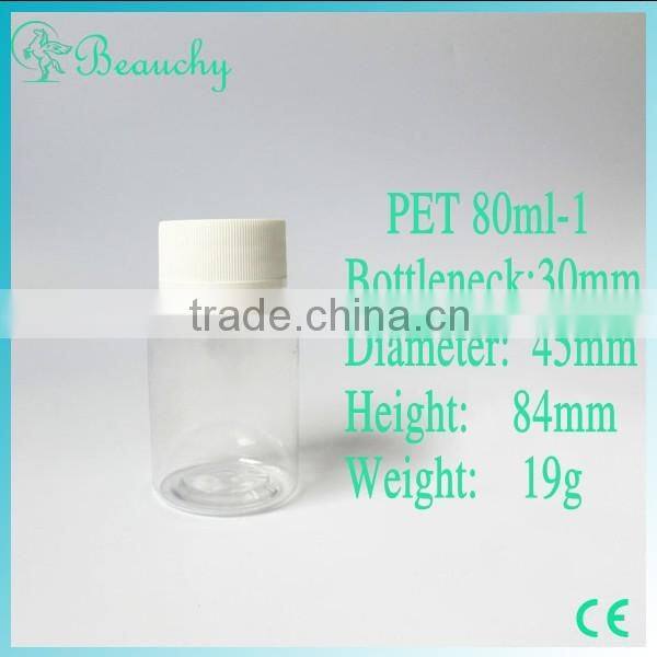 china alibaba 2014 new product empty round jam jar cosmetics cream PET plastic jar