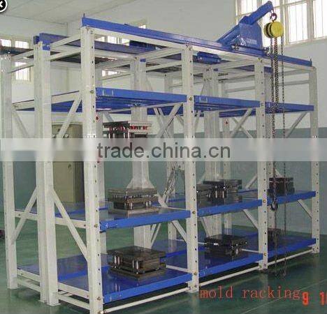 China slide racks for mold storage drawer type