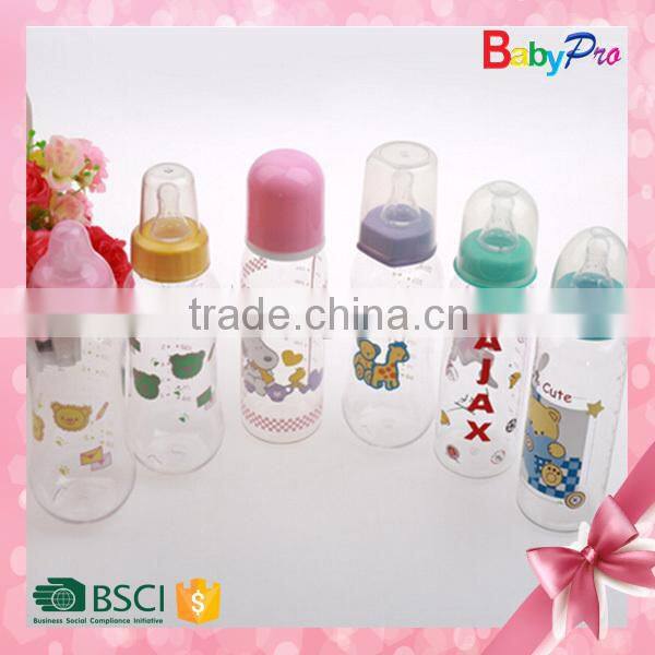 2015 New Products China Supplier Wholesale Alibaba High Quality Products Baby Feeding Bottle