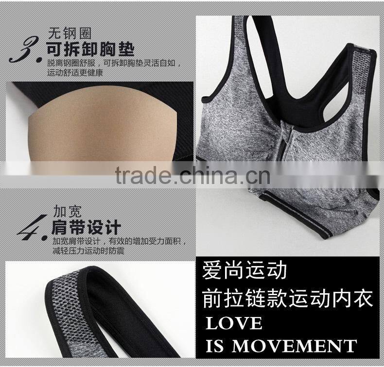 Women's Zipper Shockproof Breast Padded Fitness Sports Bra