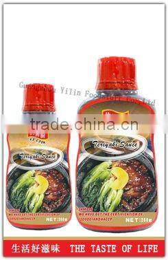 150ml Chinese rice Cooking Wine