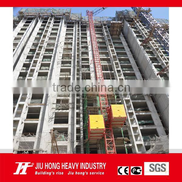 Hoist for lifiing concrete