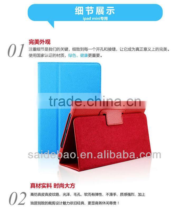 customized pad case,leather pad case cover, tablet PC PU pad case