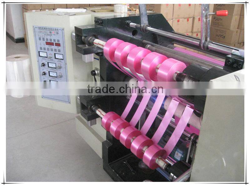 QFJ Microcomputer control auto adhesive tape slitting machine