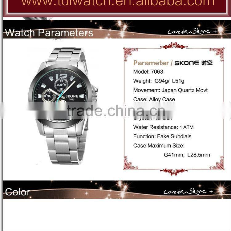 SKONE 7063 big chain big face heavy men watch