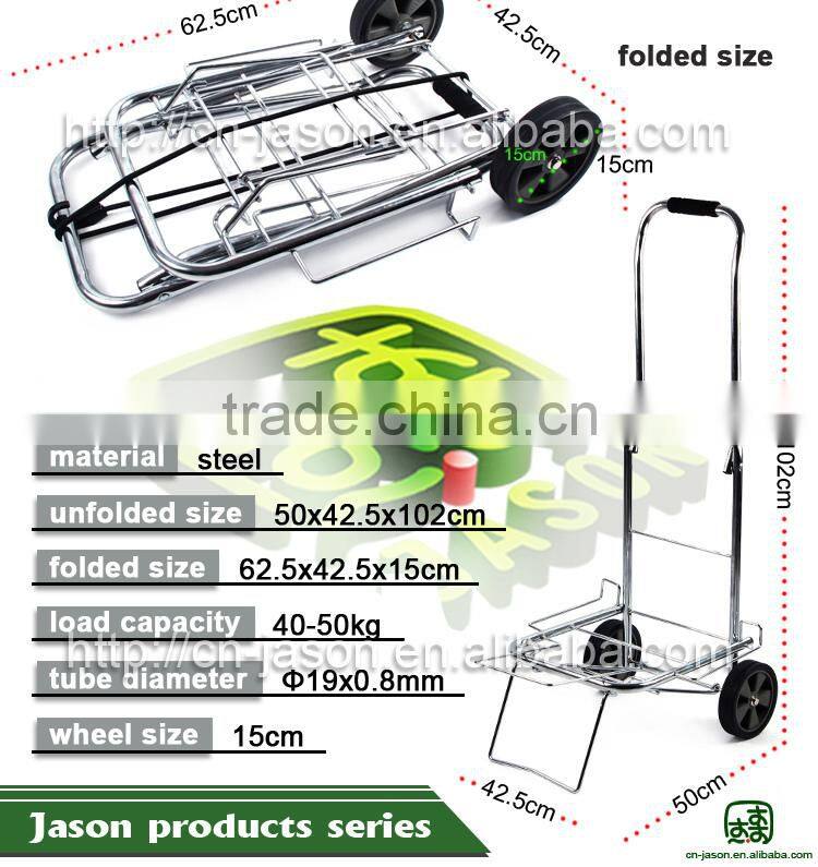 very popular european shopping cart trolley H6
