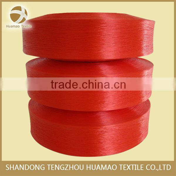 wholesale best price FDY pp twine