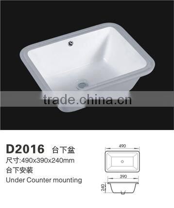 D2016 counter basins/art basins/bathroom basins/stone basins/Pedestal Basin