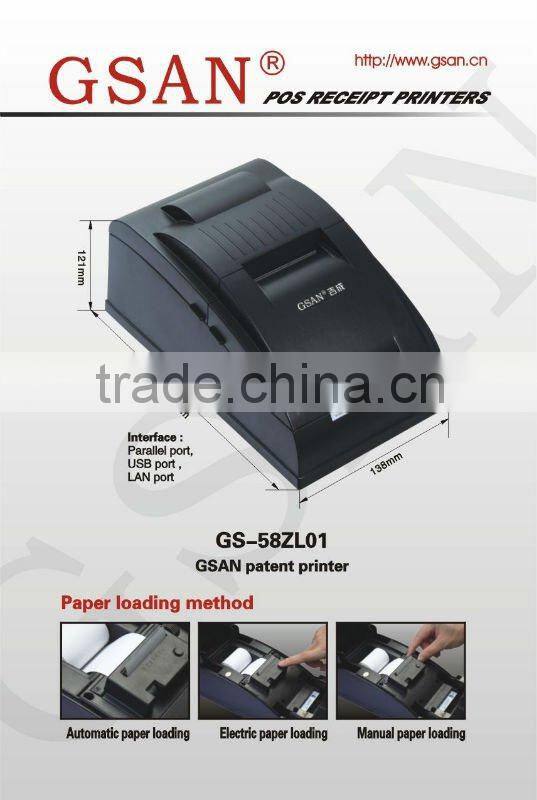 GS-5802 pos printer/ pos mini printer/ pos portable printer( new product)
