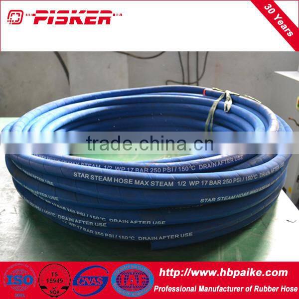 3/4 Inch High Pressure High Temeprature Steam Rubber Hose